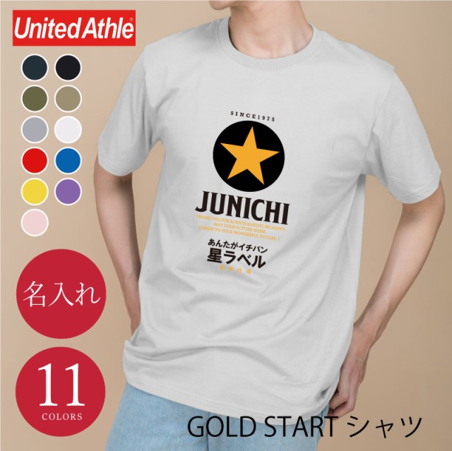 GOLDSTAR Tシャツ