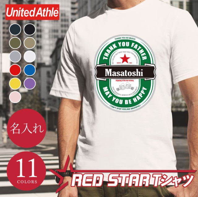 REDSTAR Tシャツ