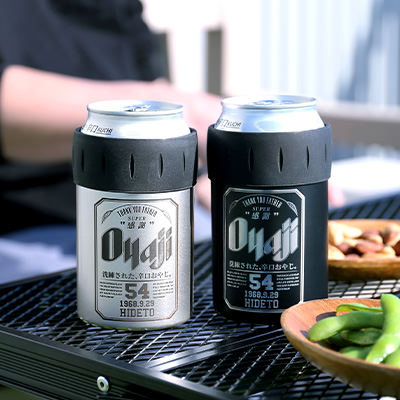 Oyaji缶ホルダー